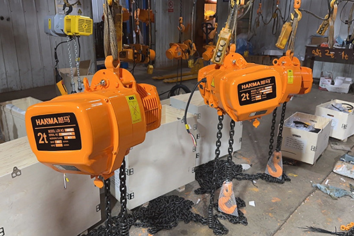 電動(dòng)葫蘆 電動(dòng)葫蘆